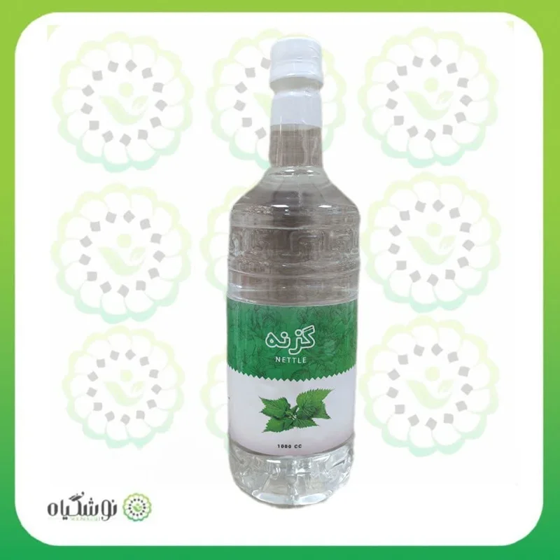 عرق گزنه