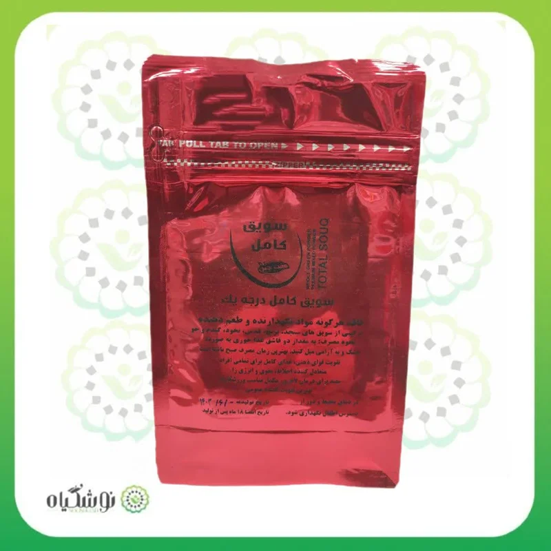 سویق کامل هفت چین