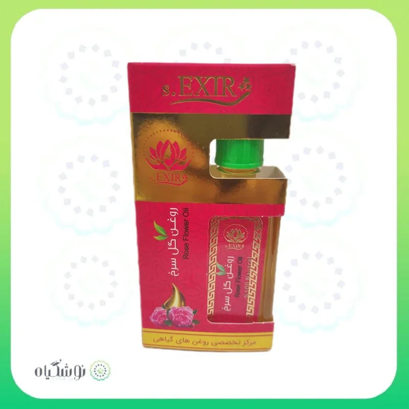 روغن گل سرخ