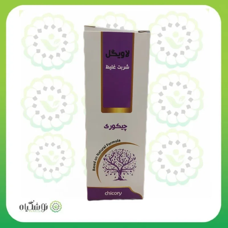 شربت اخلاط ثلاثه یا چیکوری