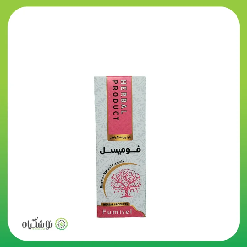 شربت گیاهی فومیسل